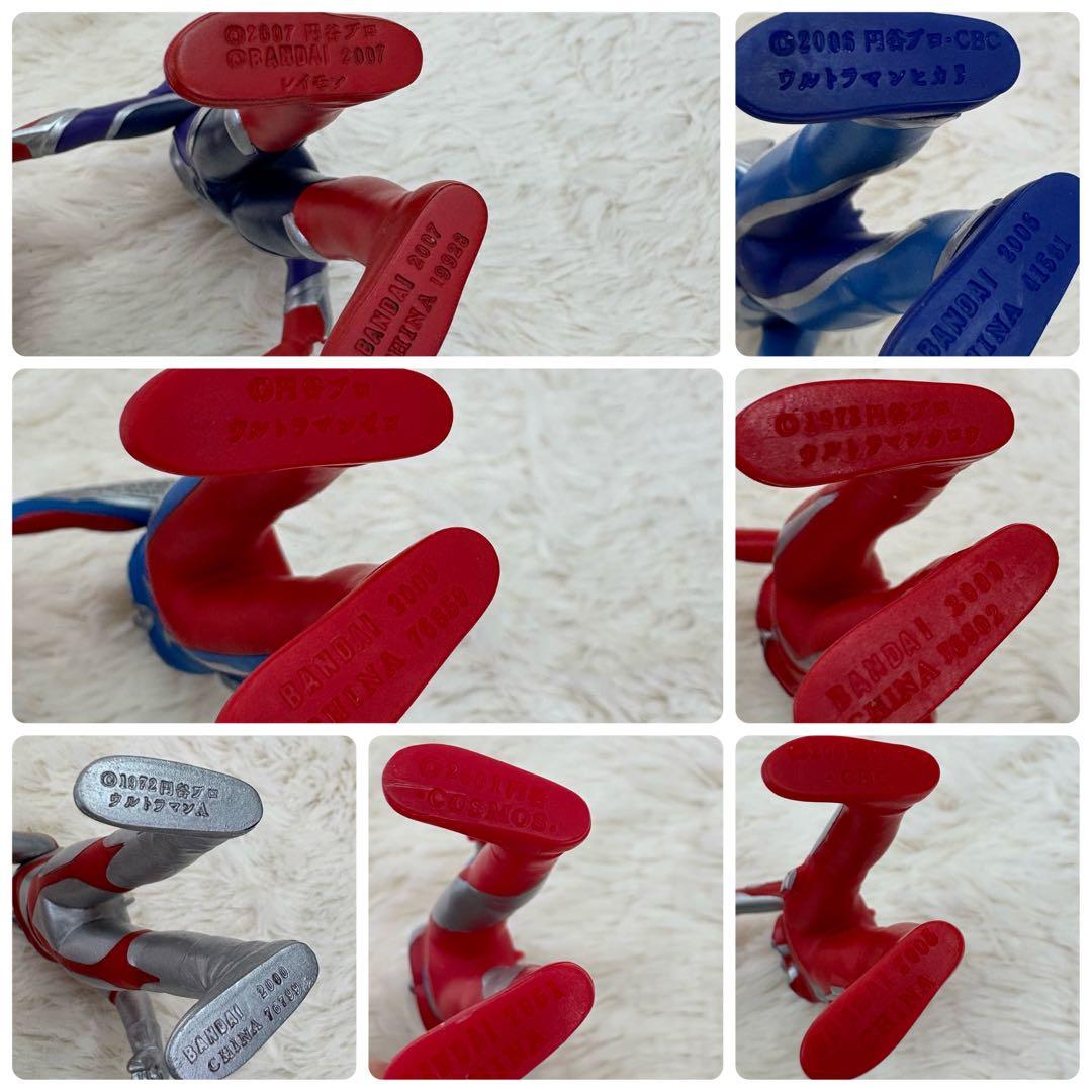 ウルトラマンシリーズ ソフビ 22体set 中古 フィギュア ヒーロー