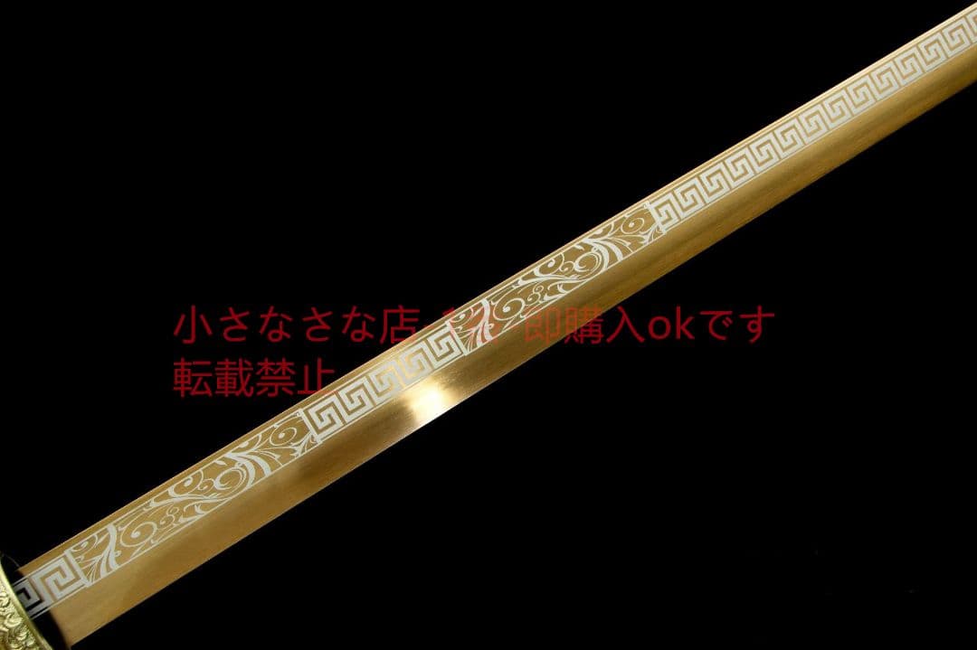 金修棒中刃-高性能マンガン鋼  古兵器 武具 刀装具 日本刀 模造刀 居合刀