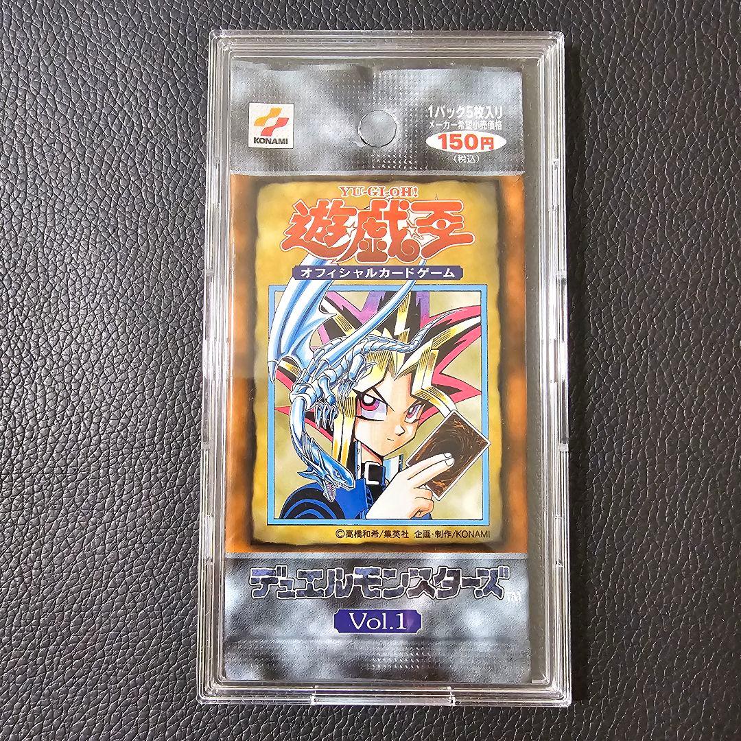 vol.1 未開封パック 初期 復刻ではない