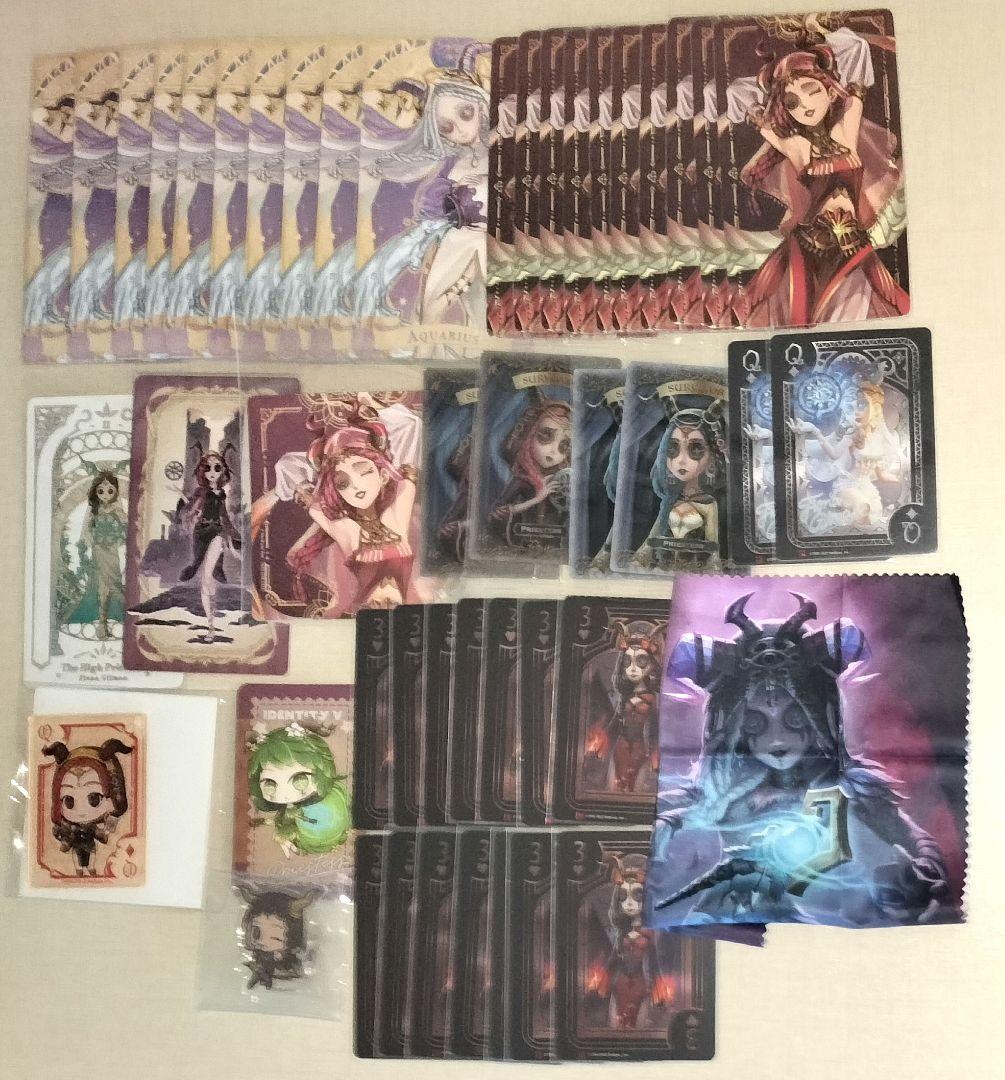 第五人格　祭司セット