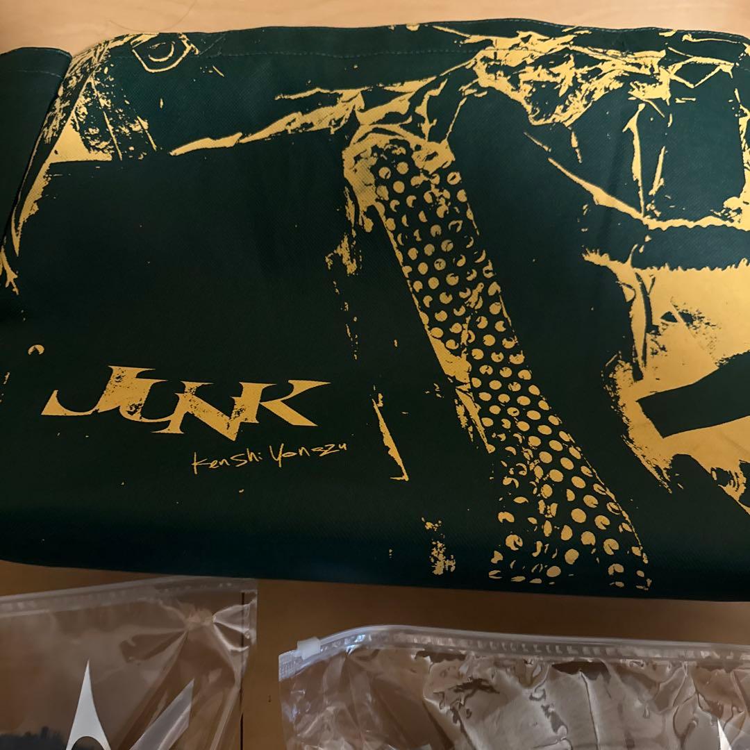 2025 米津玄師 JUNK 新品未開封 リイシューねこちゃん