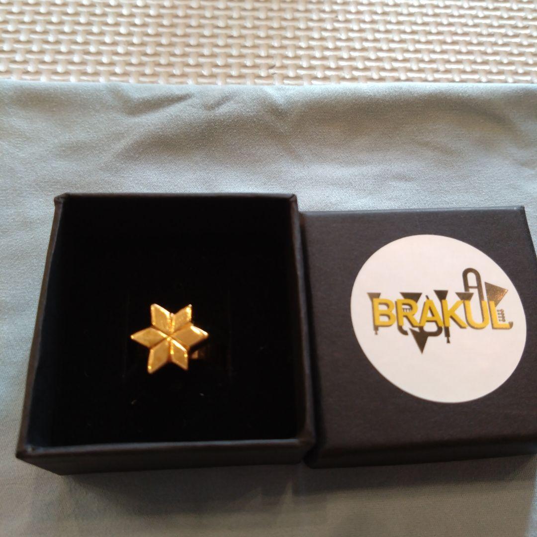 Tone Color Changer 【Holy Star】金24K チューバ用