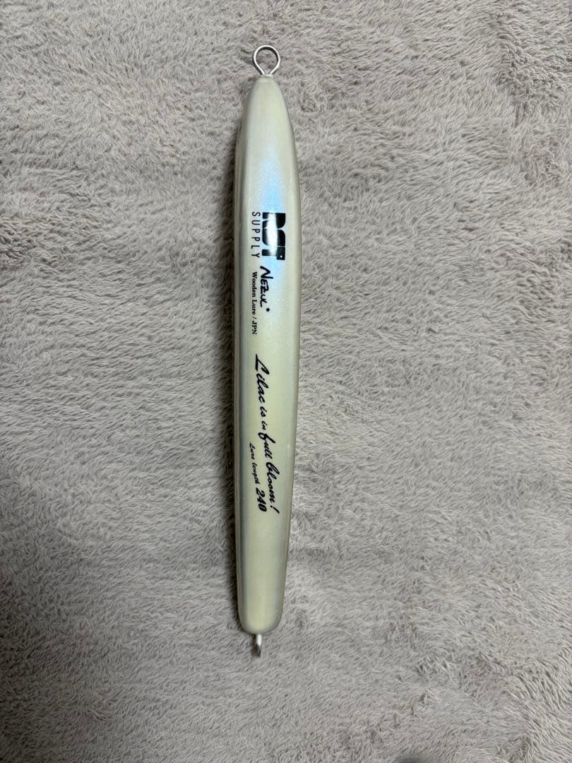 RST SUPPLY ネズール　240