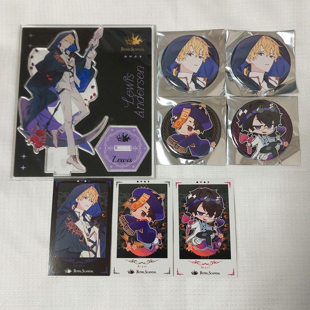  Scandal ハロウィン ルイス まとめ売り