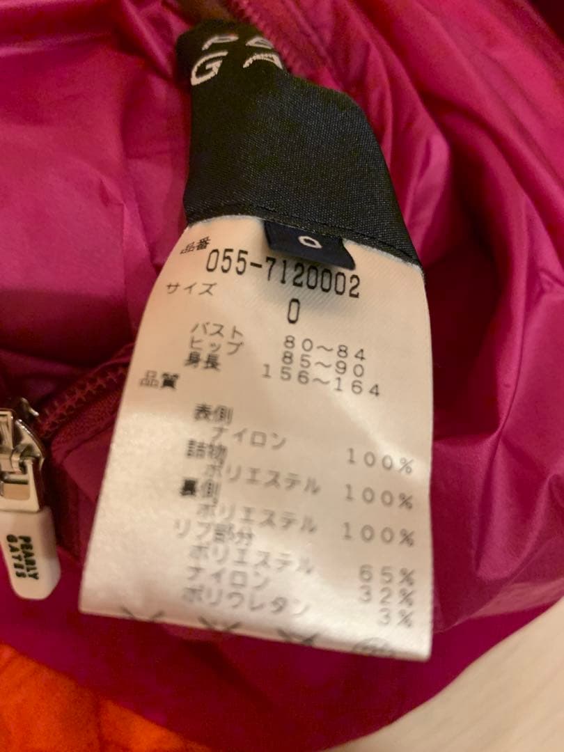 《本日限り！》パーリーゲイツリバーシブル中綿ブルゾン