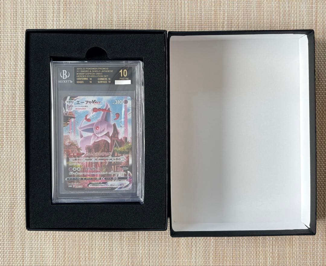 【BGS10 BL 】エーフィVMAX: SA/プロモ[S-P 189]