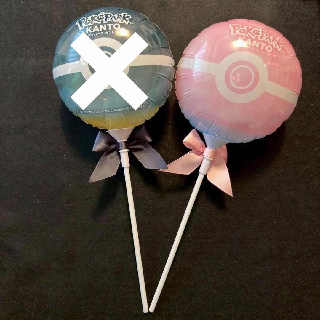 ポケパーク　ニンフィア　セット