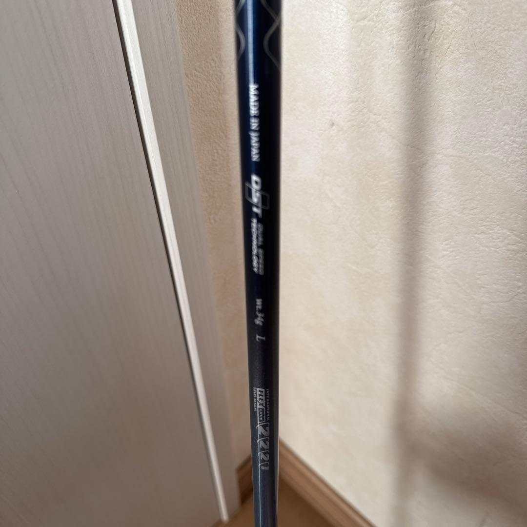 ゼクシオレディースＭＰ1300.ユーティリティ4