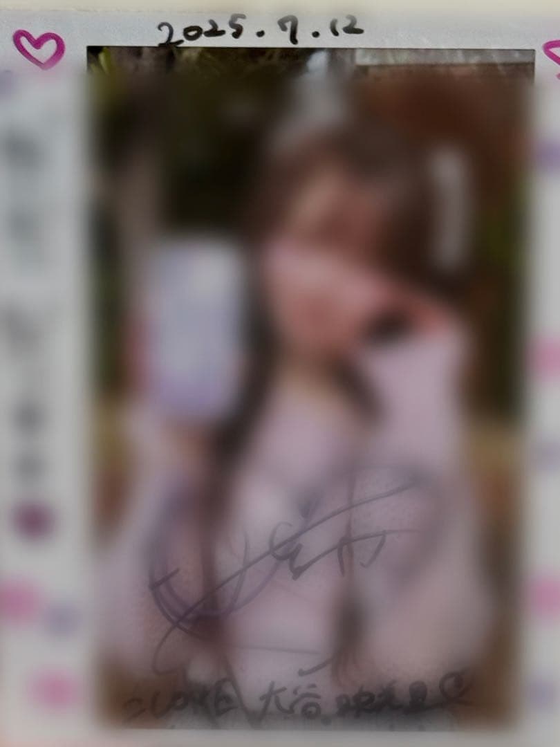 イコラブ　＝LOVE 大谷映美里　みりにゃ　直筆　チェキ　抽選会　ガラポン