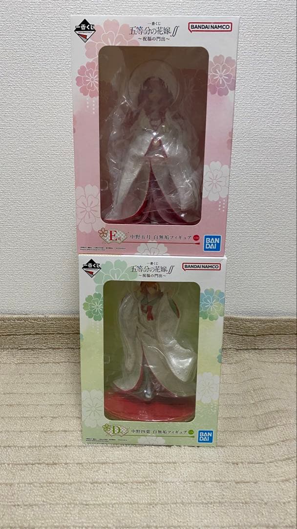 一番くじ五等分の花嫁フィギュアと一番くじフィギュア　23点セット