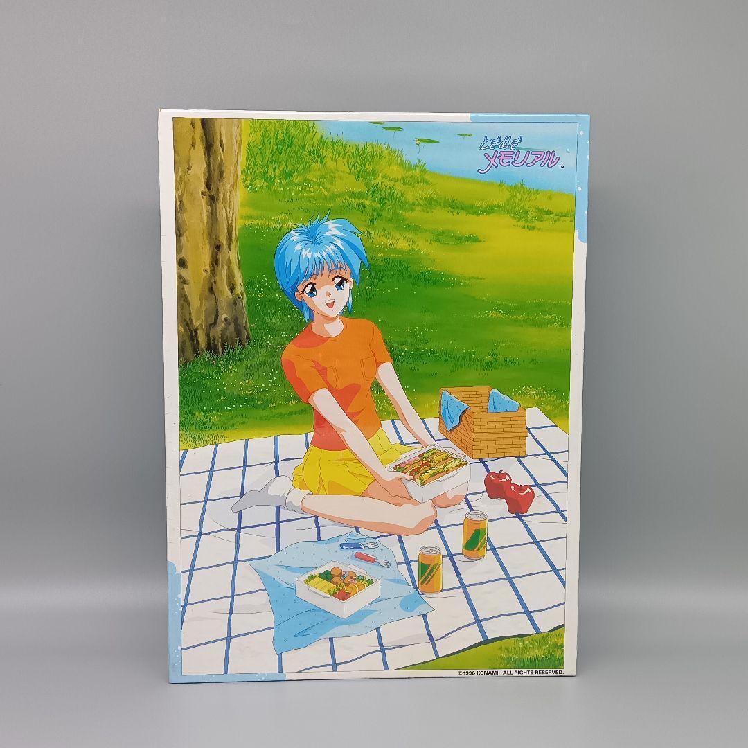 ときめきメモリアル ジグソーパズル 500ピース 3点セット