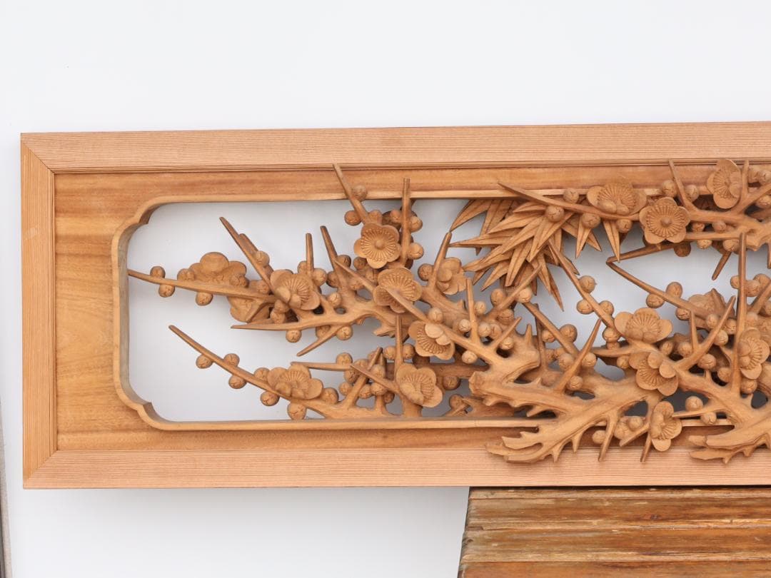 BK194　越中井波彫刻　名工　前川正治 作　四君子図　欄間　一対　細密彫刻