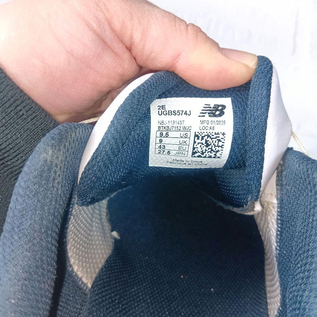 New Balance 574 ゴルフシューズ ホワイト/ネイビー　27.5㎝