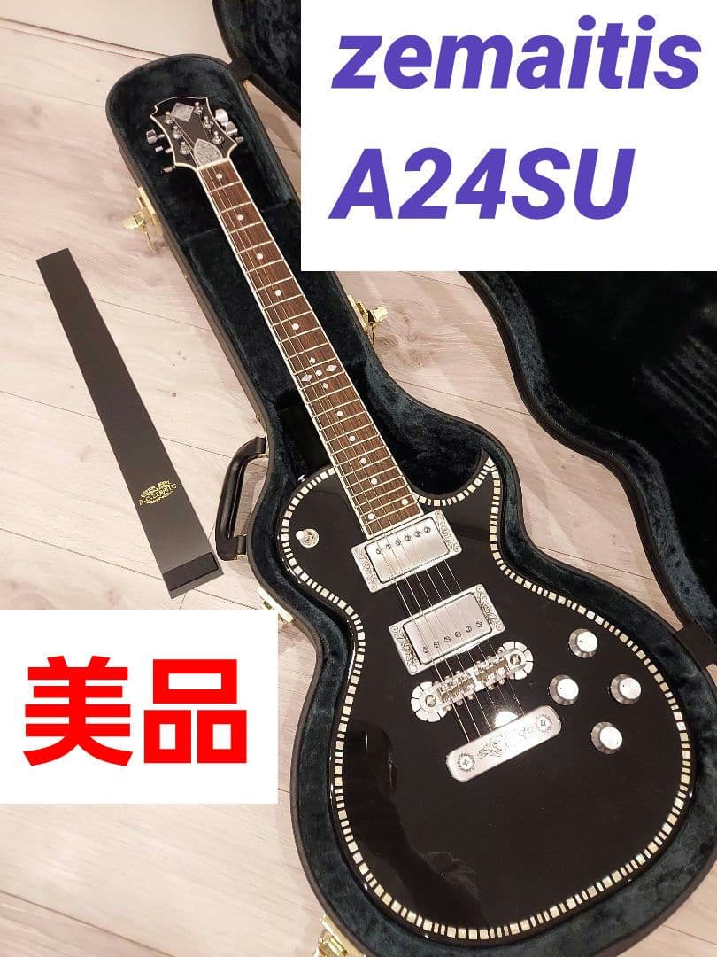 美品　zemaitis A24SU BLACK　エレキギター