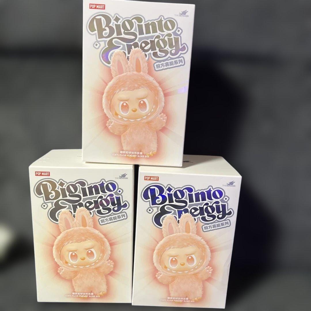 POPMART LABUBUラブブ新品未開封3個　Big into Energy