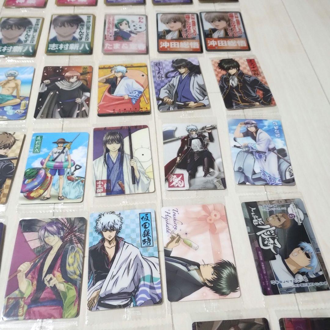 銀魂　ウエハース　カード　50枚セット
