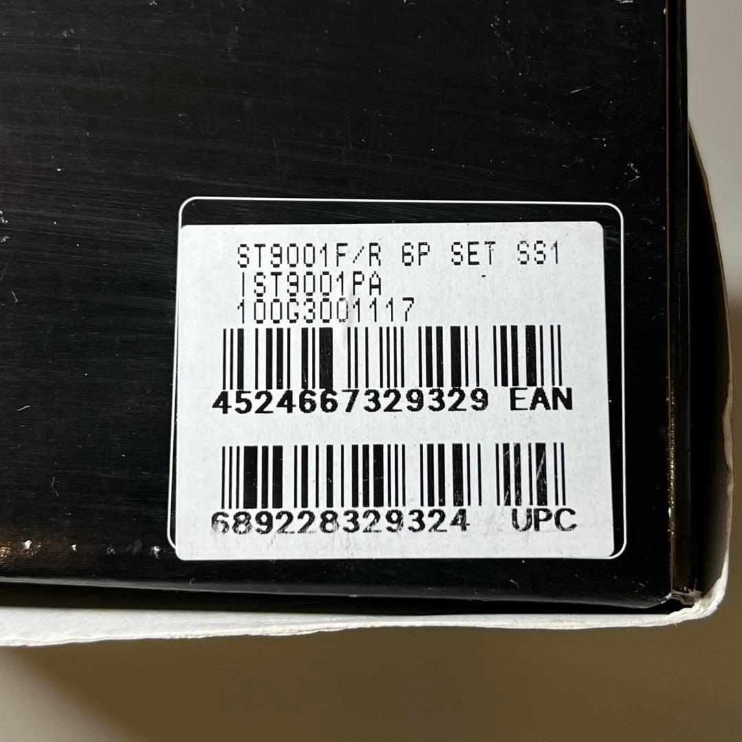 シマノ デュラエース ST-9001 STIレバー ペア ケーブル付