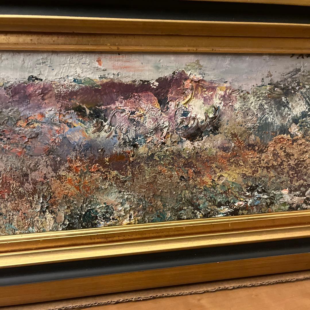 【更に値下げしました】抽象的な油彩画 フレーム付き