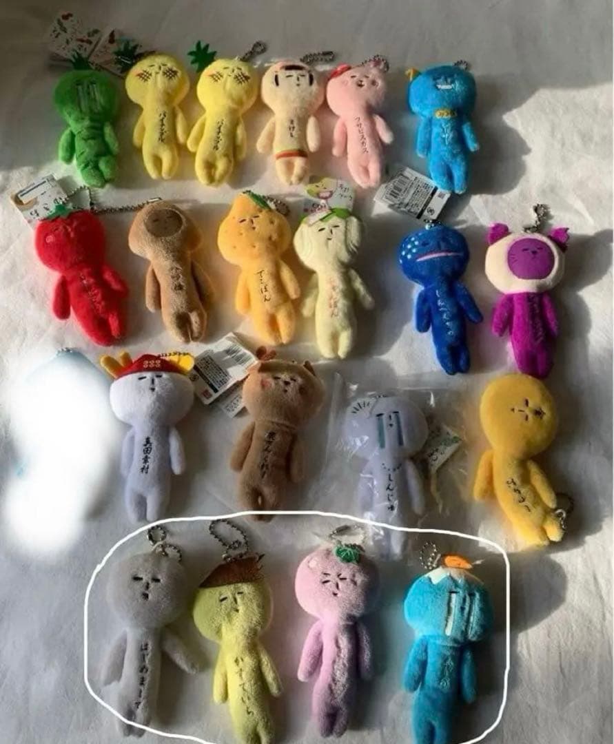 ゆきおご当地マスコットまとめ売り 16個 おまけ4個USED 計20個