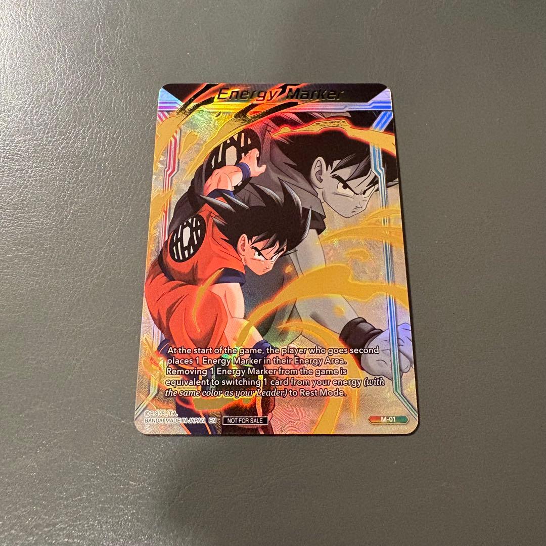 ドラゴンボール超 海外 エナジーマーカー 孫悟空 プロモ 英語