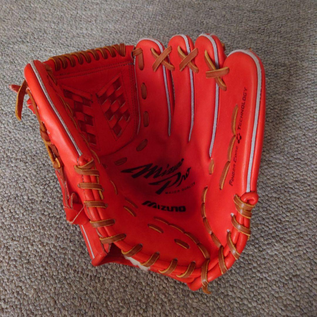 Mizuno Pro 軟式グローブ オレンジ
