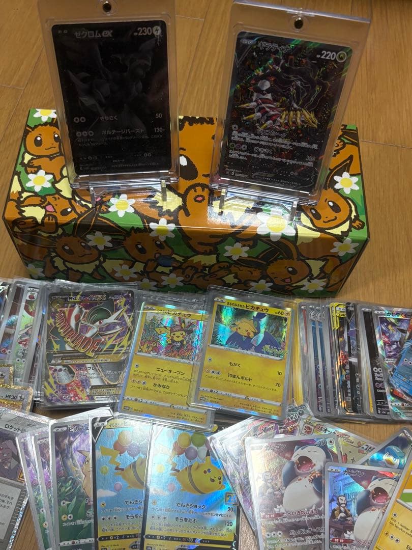 ポケモンカード まとめ売り ギラティナv sa ゼクロムex bwr など