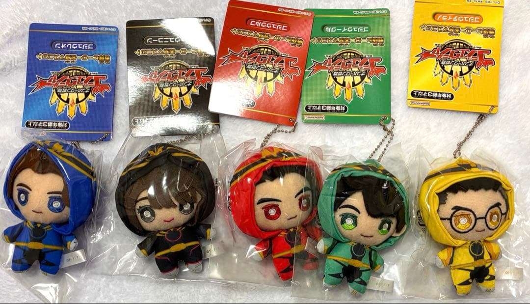ナンバーワン戦隊ゴジュウジャー　変更マスコットぬいぐるみ　新品未開封