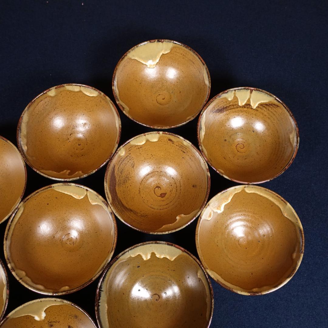 小代焼 小岱焼 近重治太郎 数茶碗 10客 共箱 茶道具