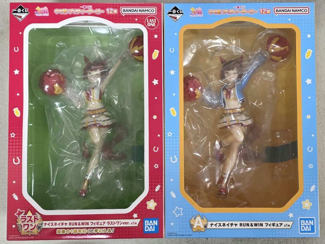 【即日発送】ウマ娘一番くじ　第12弾　ナイスネイチャ　ラストワン賞　A賞　セット