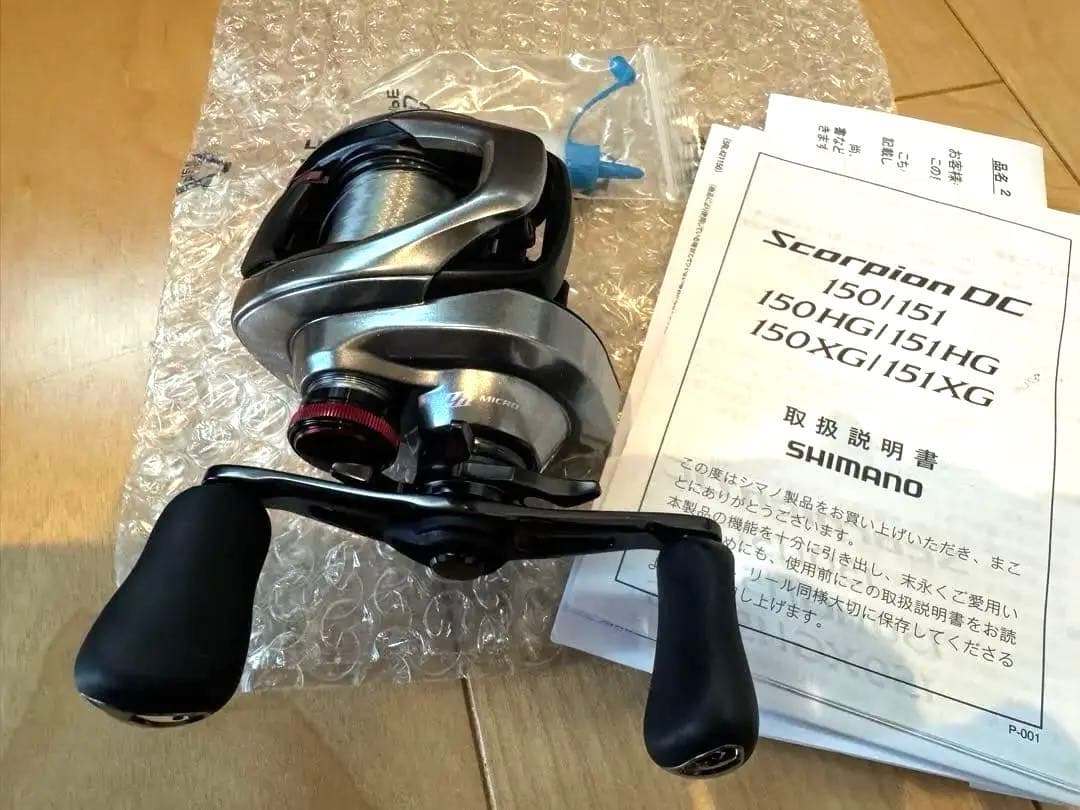 21 スコーピオンDC 150HG RIGHTベイトリール