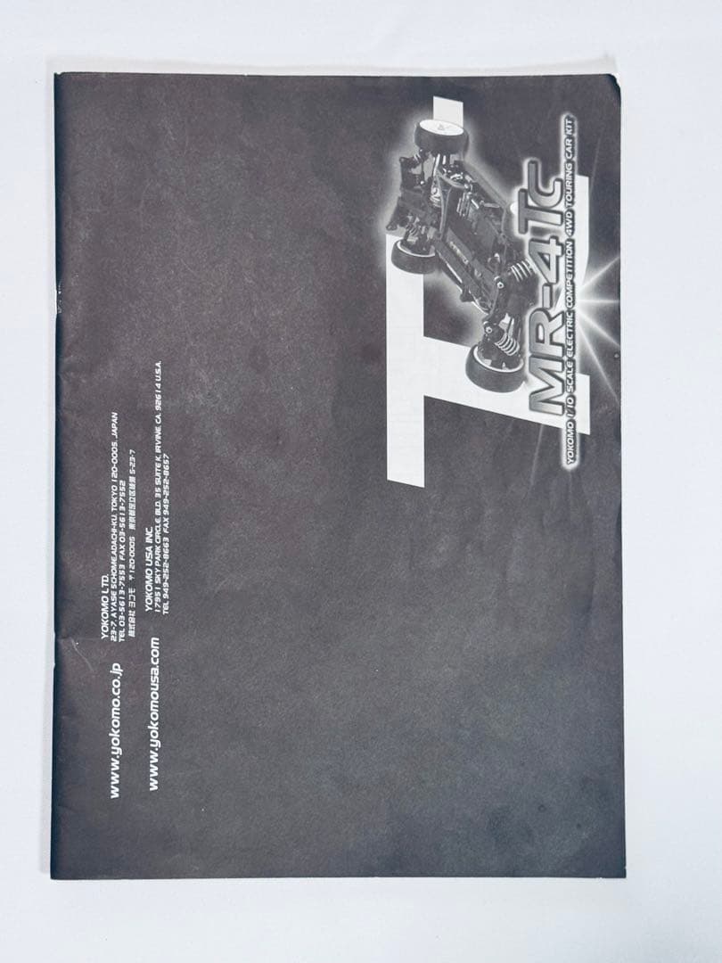 ヨコモ　MR-4TC シャーシのみ　と　予備パーツ　と説明書