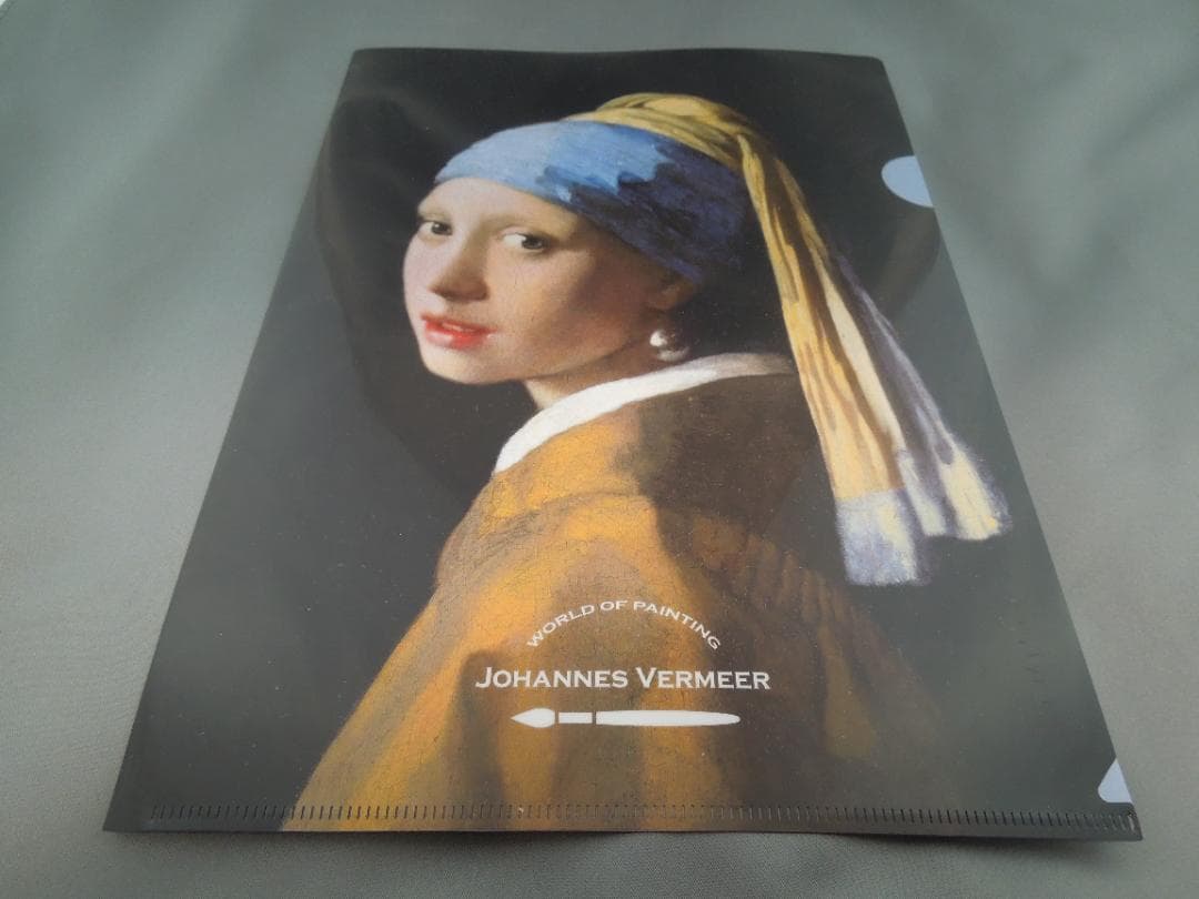 ❌美術館グッズ【7786】　A4版ファイル　真珠の耳飾りの少女（フェルメール）