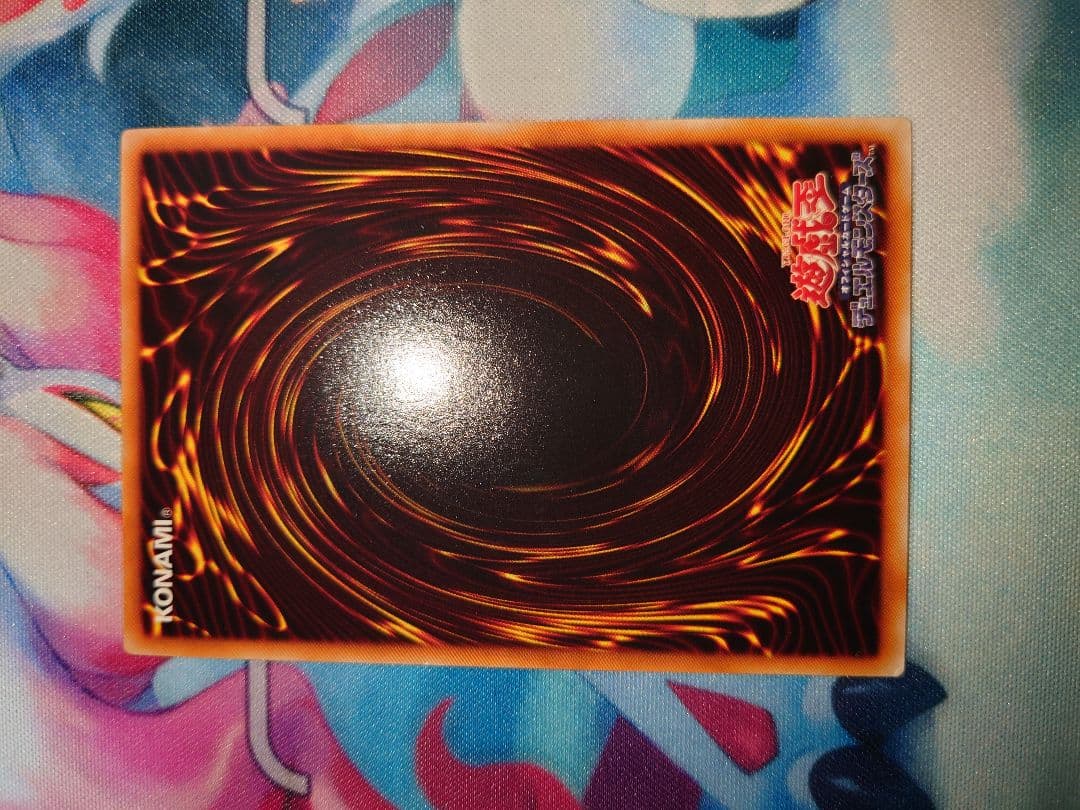 遊戯王 レリーフセット