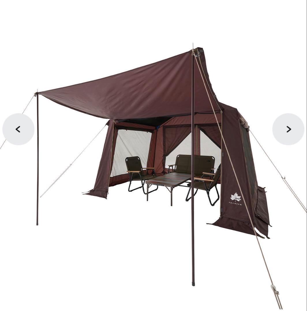 ロゴス プレミアム リバイバルキャビンテント L-BB