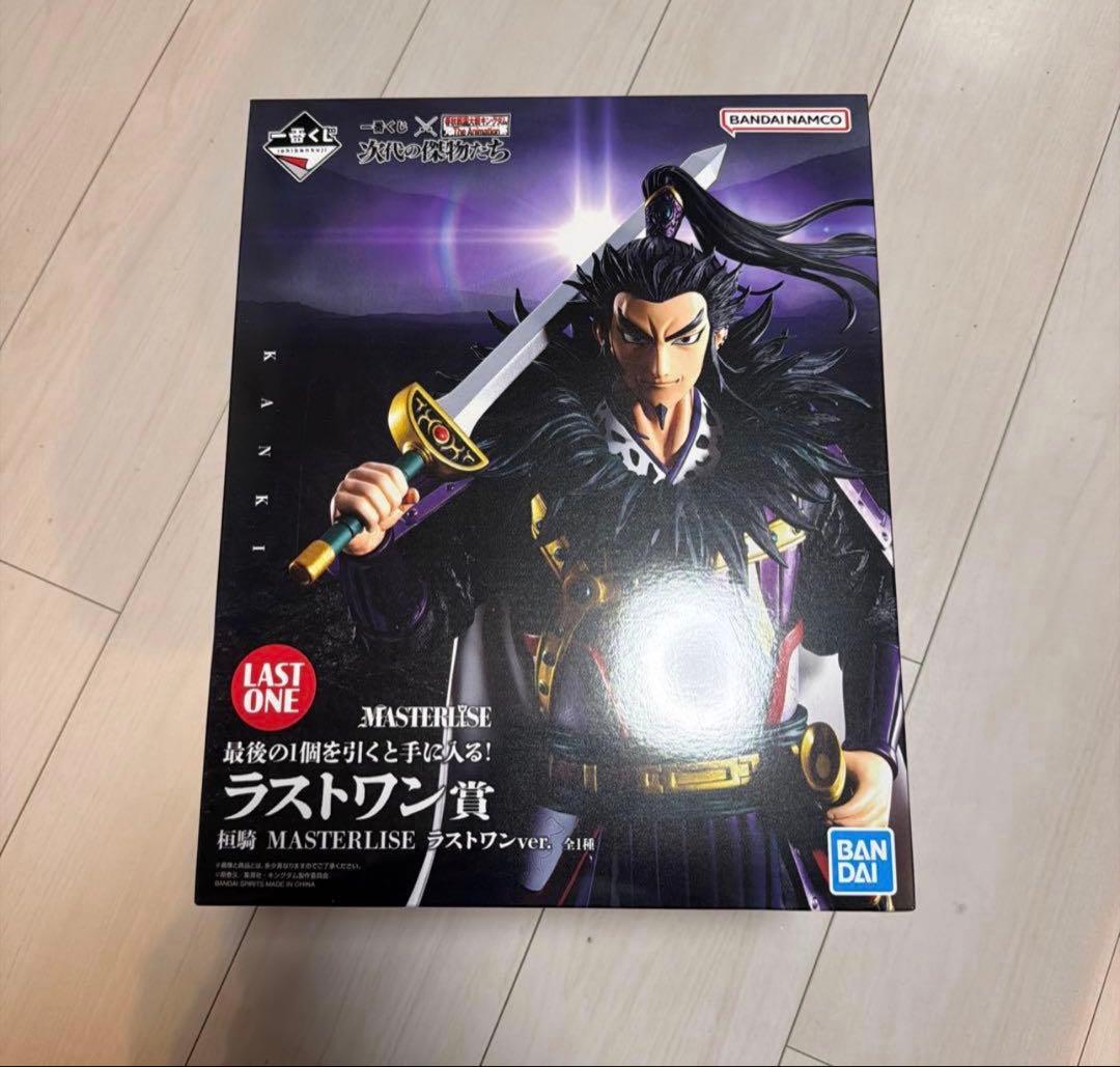 ス*郎様 一番くじ 次代の傑物たち ラストワン賞 桓騎　おまけ付き