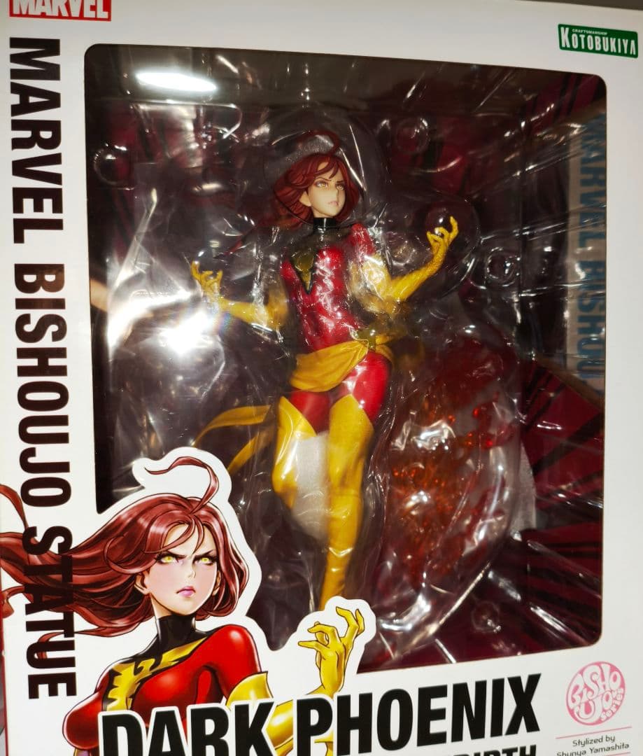 MARVEL美少女 ダーク・フェニックス REBIRTH フィギュア