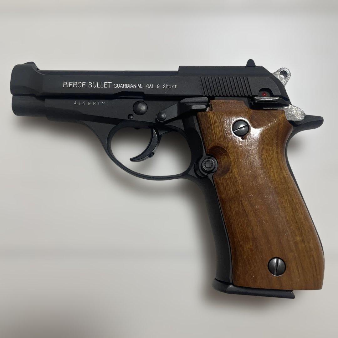 マルシン工業製　M84 ブラックHW モデルガン（観賞用）