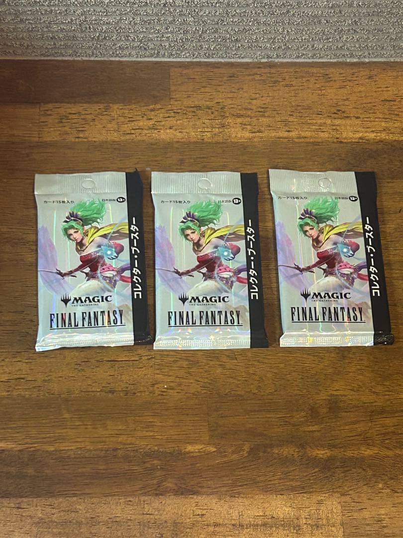 MTG ファイナルファンタジーコレクターブースター 日本語版 3パック