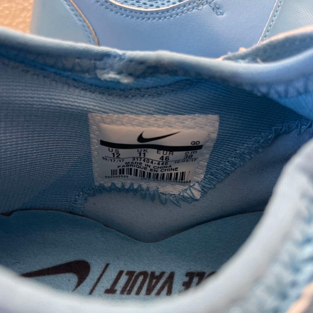 スパイク・シューズ Nike Zoom Pole Vault 2 'Ice Blue'