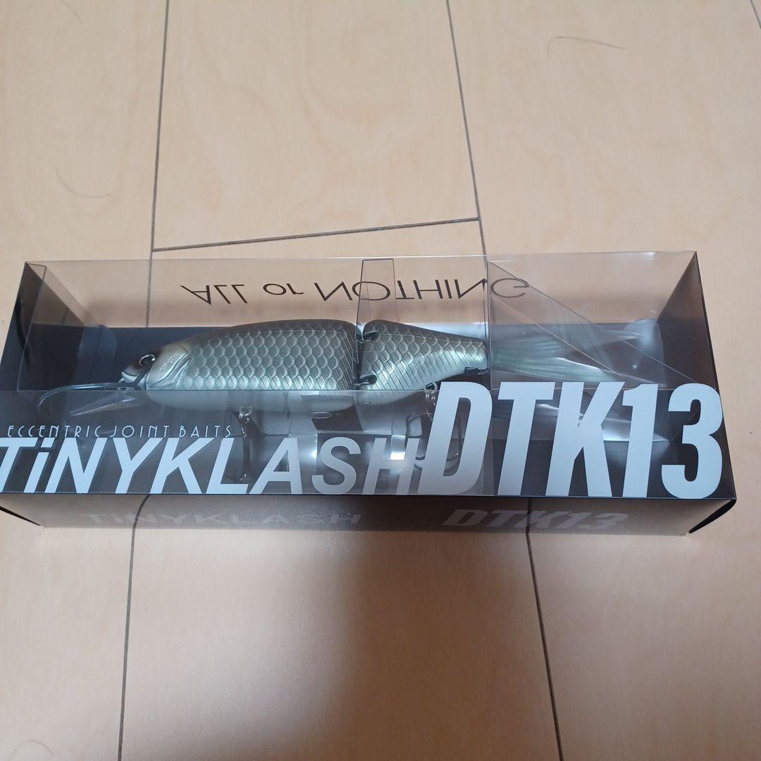DRT TINYKLASH DTK13 緑鮒 新色