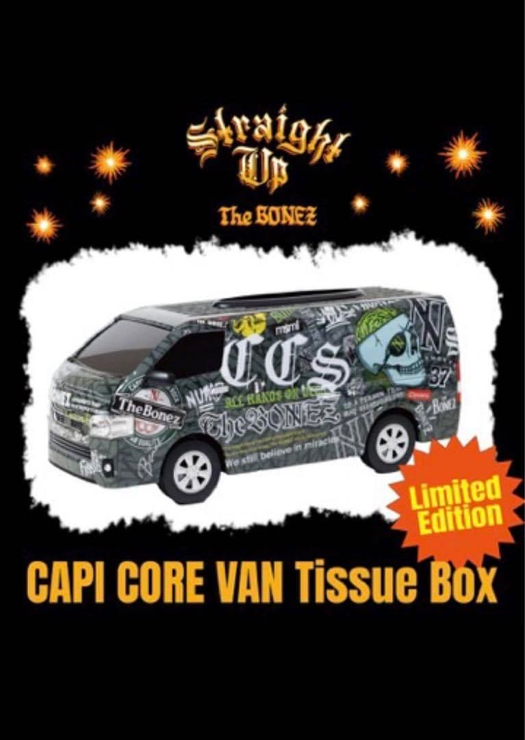CAPI CORE VAN Tissue Box 限定版