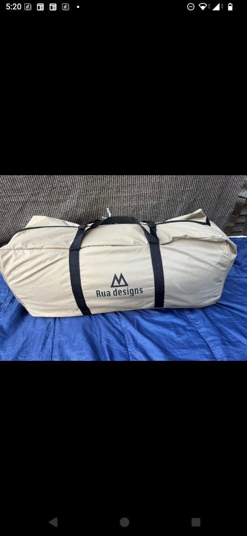 ちやんさん専用 美品RUA DESIGN trans-EX パップテント