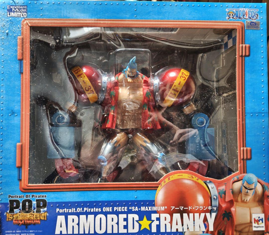 ワンピース P.O.P POP SA‐MAXIMUM アーマード フランキー