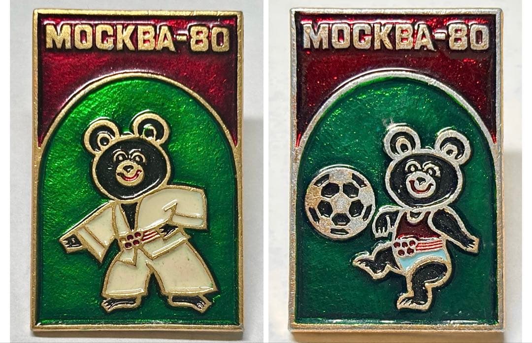 【コンプリートセット】こぐまのミーシャ ピンバッジ ピンズ ロシア オリンピック