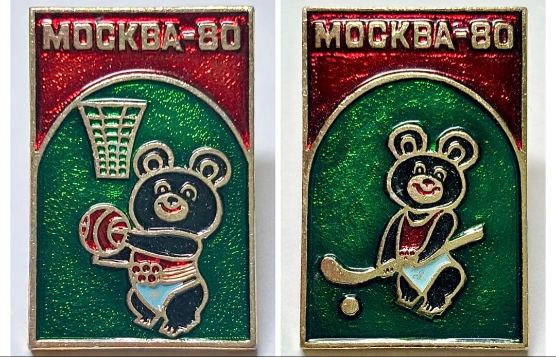 【コンプリートセット】こぐまのミーシャ ピンバッジ ピンズ ロシア オリンピック