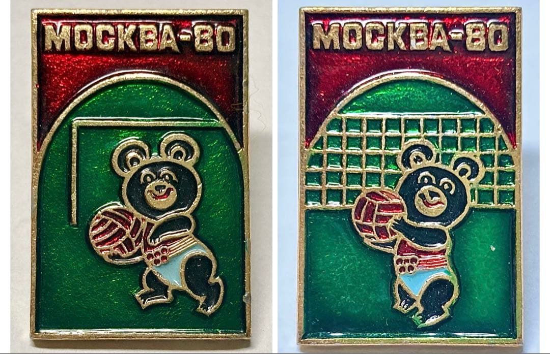 【コンプリートセット】こぐまのミーシャ ピンバッジ ピンズ ロシア オリンピック