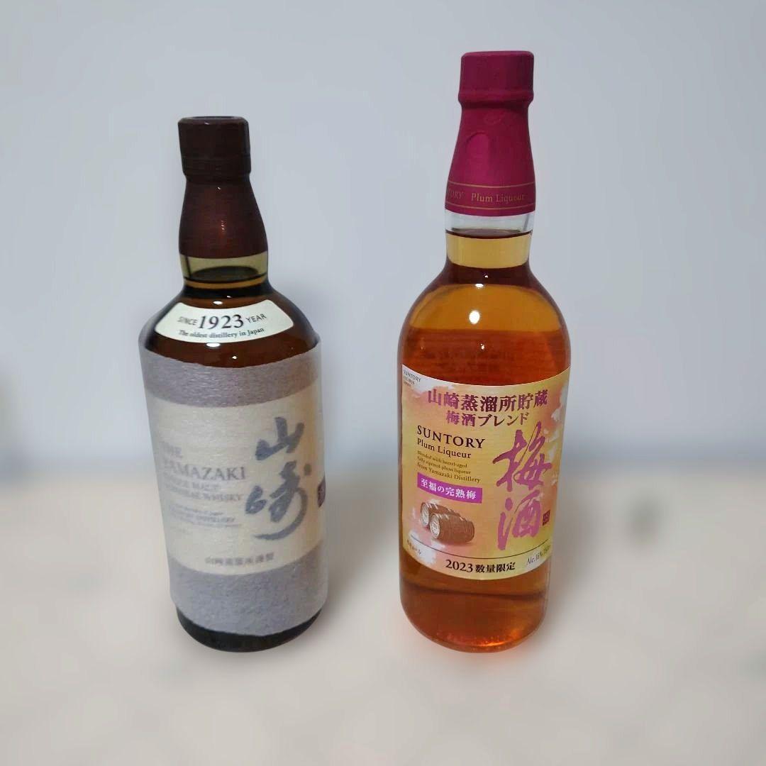 サントリー　山崎ウイスキー　山崎梅酒　2023年数量限定至福の完熟梅　２本セット