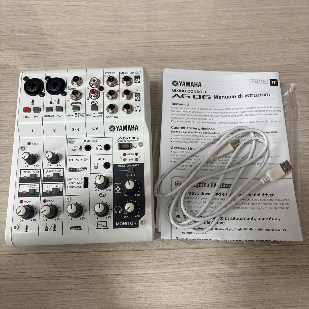 YAMAHA ミキシングコンソール AG06