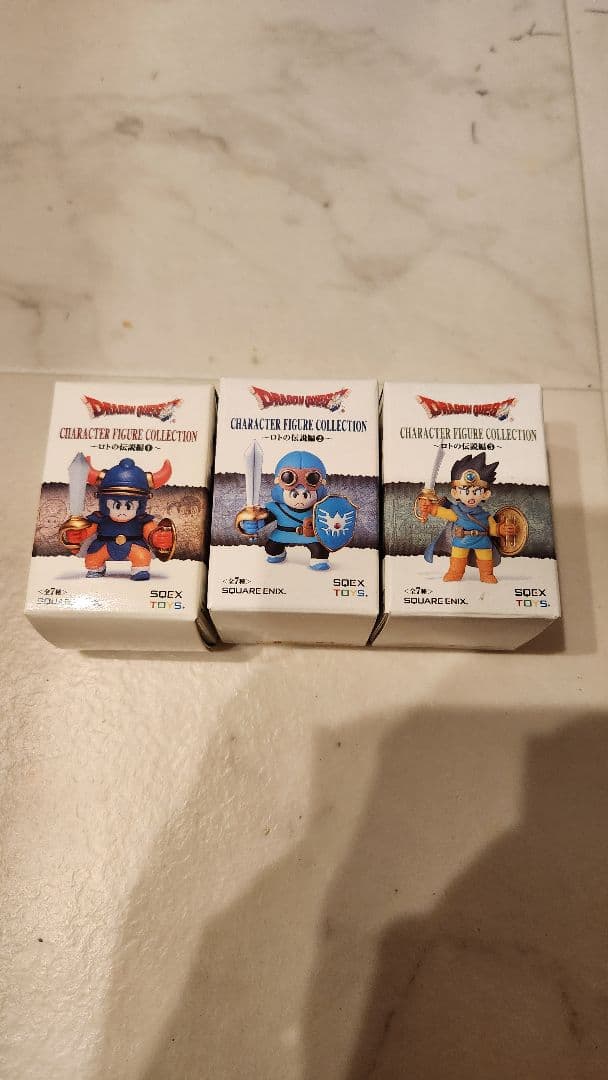 ２１体フルコンプ　ドラクエ　キャラクターフィギュアコレクション　ロト編