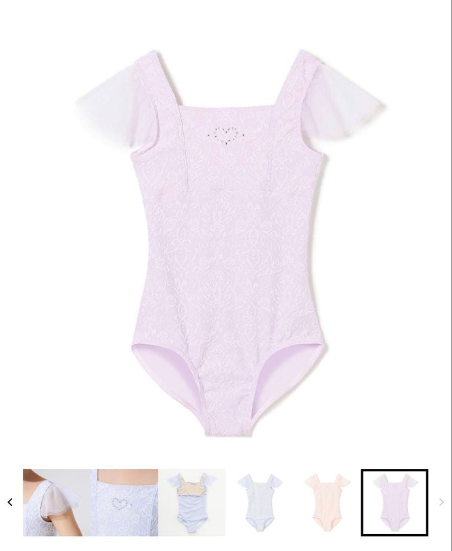 チャコット　レオタードのみ アイリス ラベンダー 120 バレエ